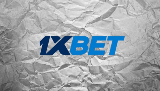 1xBet Download APP Your Guide to Mobile Betting 1261129017 1xBet Download APP Your Guide to Mobile Betting 1261129017