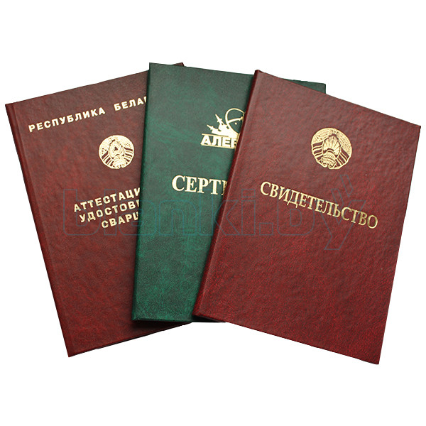 Купить диплом МГМСУ им. Евдокимова - Благоразумное решение для вашего будущего Купить диплом МГМСУ им. Евдокимова - Благоразумное решение для вашего будущего