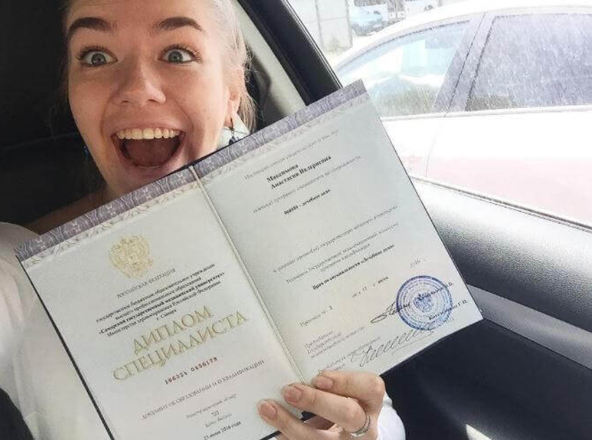 Купить диплом ДГТУ по доступной цене - мир возможностей для студентов Купить диплом ДГТУ по доступной цене - мир возможностей для студентов